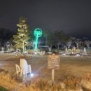 인천대공원(식물원 뒤) 이미지