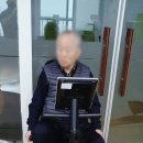 (주)동산유지 이미지