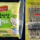 남양광고