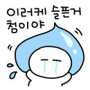 월드한식뷔페 이미지