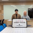 생명의집 이미지