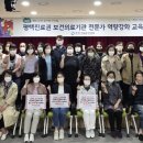 경기도의료원 안성병원 이미지