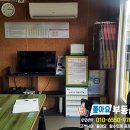 따봉세차장 이미지
