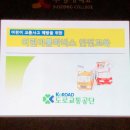 마루한태권도 이미지