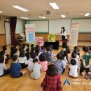 개금천사어린이집 이미지