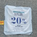 리히트헤어 네이버블로그
