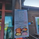 암산기사식당 이미지