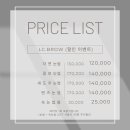 이마트24 영등포구청점 이미지