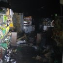 대구마트 이미지