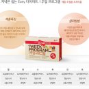 아이비디랩 | [큐원] 유이 비디랩