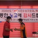 서천소방서-40 이미지