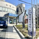 장림1동-2 이미지