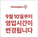 아이피아안경원 이미지