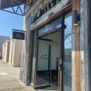 (주)참조은푸드 이미지