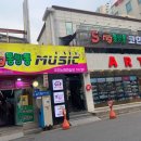 싱통방통 노래연습장 이미지