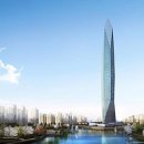 씨티타워 앞 이미지