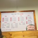 형제족발 | 마곡나루 맛집 추천｜족발이 이렇게 부드러울 수 있나요? 형제족발보쌈 방문 후기