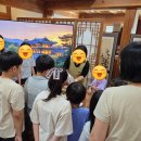 福떡방 | 제공헌 <복福떡방>🌼 프로그램 후기