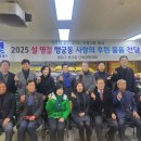 참사랑한방병원 네이버블로그