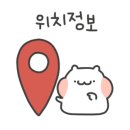 목포가스충전소 이미지