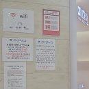 전세정독일피부과의원 네이버블로그