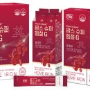 신안동슈퍼