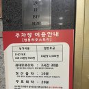 수원 영통 퓨전떡/케이크_시루몽_대만족 내돈내먹후기