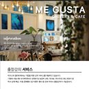 미구 이미지