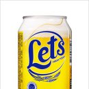 새오리330 이미지