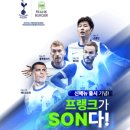 프랭크버거용인 네이버블로그
