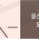 강남더의원 네이버블로그