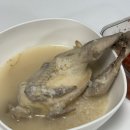 3분의미학 | 끓임의미학 가마솥 누룽지 영계백숙으로 즐기는 간편식삼계탕 1인 보양식