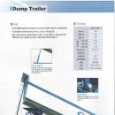 아이씨피 이미지