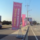 퍼스트뷰 이미지