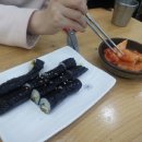 양산할매국시 이미지