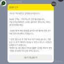 인형방 | 성수 팝업] 산리오 캐릭터즈 팝업 - 스위트 홀리데이 크리스마스 하우스 | 산리오 팝업 방문 후기 ミ★