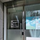 그림마루미술교습소