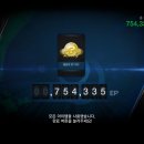 오우 이미지