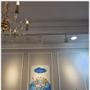 어린음악대음악학원 | 관산초음악학원 어린음악대에서 우리 아이의 첫 음악 여행