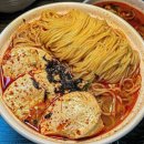 홍제동순두부우동국수 이미지