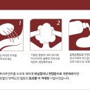 퀸스헤어 - 남동구 | 퀸스헤어