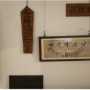 전대의료기 이미지