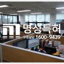 영등포유통상가 이미지