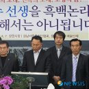 고향찬반 이미지