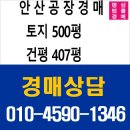 엠에스테크(주) 이미지