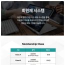 주식회사 더테크