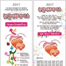 씨앤씨2관미술학원 이미지