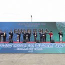 한국섬유개발연구원 이미지