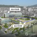 평도회관 이미지