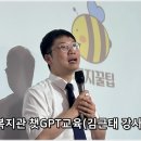 신장림사랑채노인복지관 이미지